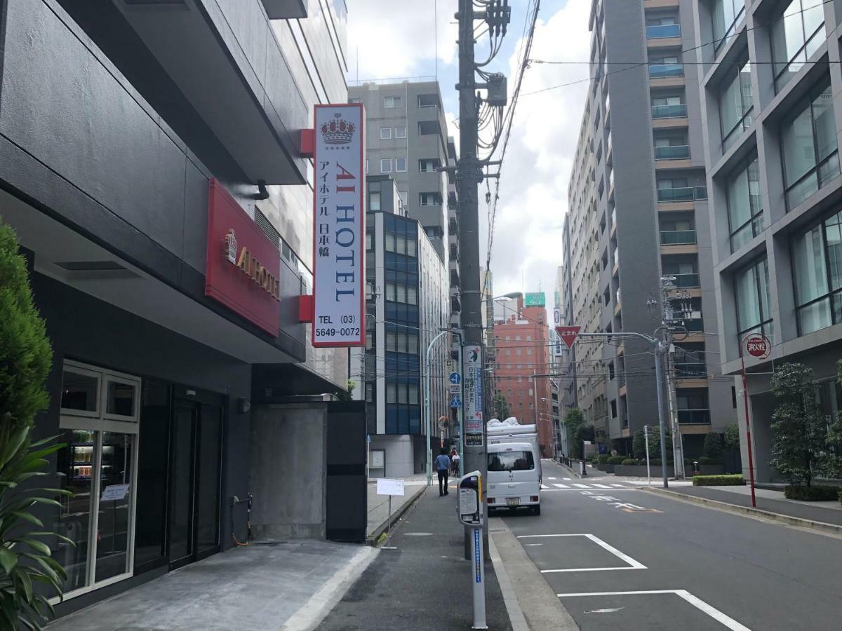 Ai Hotel Nihonbashi Tokio Exterior foto